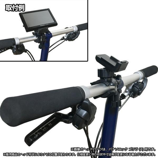 3-ZU[モバイクス]Garminガーミンzumoズーモモーターサイクルナビ590用