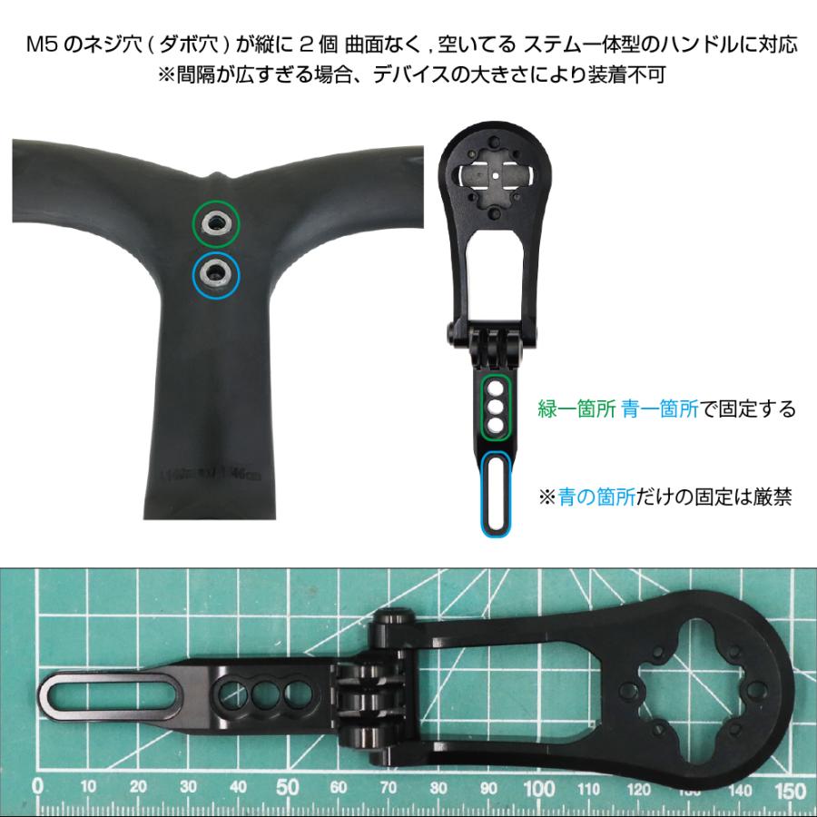 レックマウント]ガーミンコンボマウントインテグレーテッドハンドル