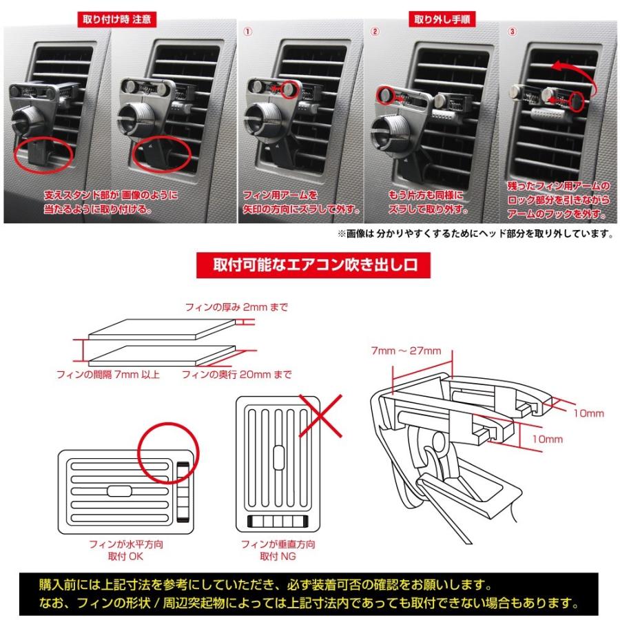 6-YE4[モバイクス]YUPITERUユピテルYERAイエラYPF7540用カーナビ取付