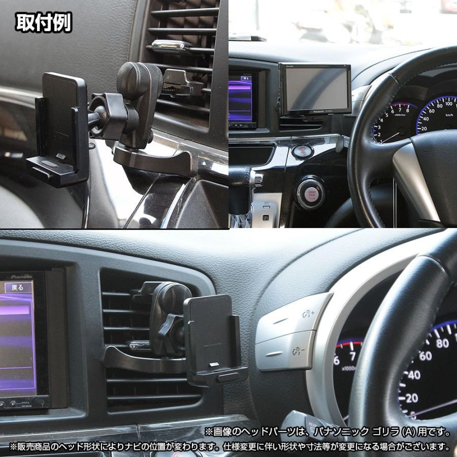 Gorilla CN-G1500VD カーナビゲーション