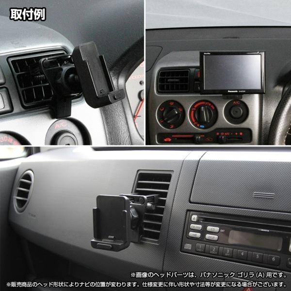 6-TV[モバイクス]ケンウッドポータブルナビゲーションEZ-950/EZ-750/EZ