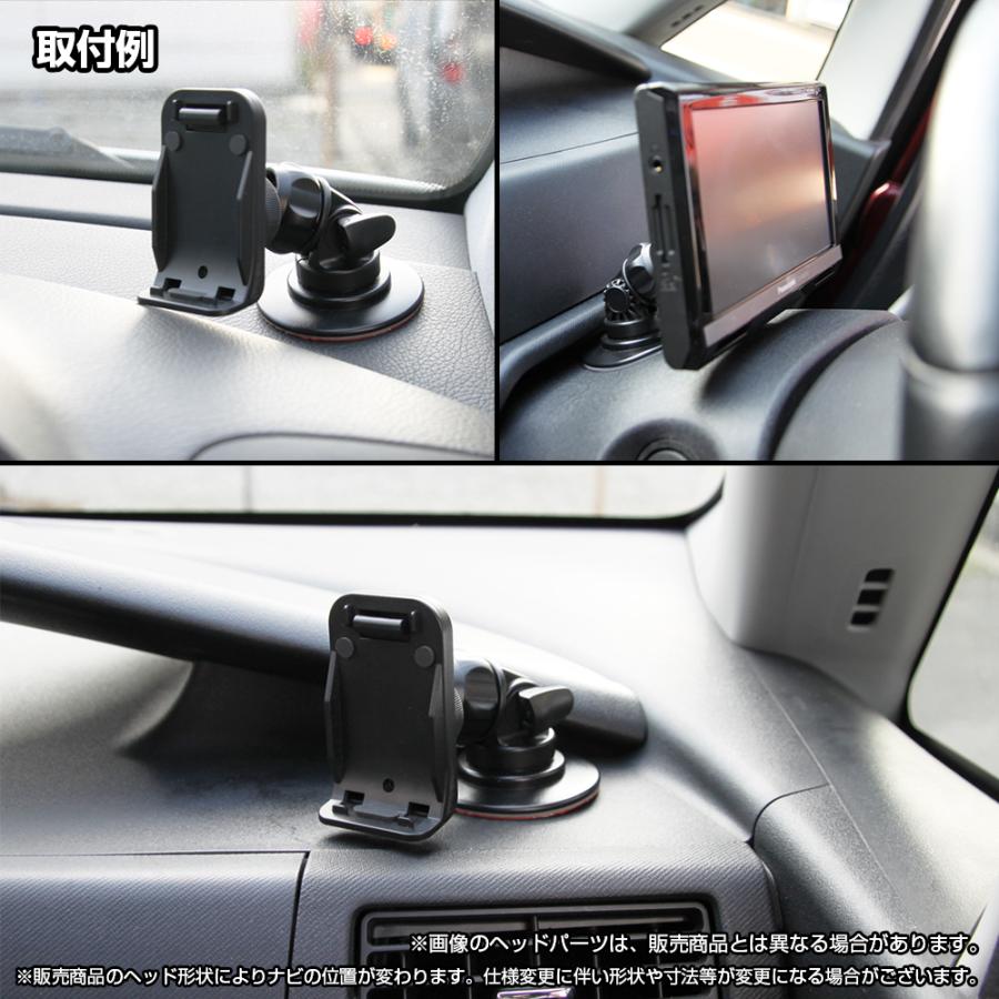 8-A[モバイクス]パナソニックGorillaゴリラCN-G740D用カーナビ取付台座