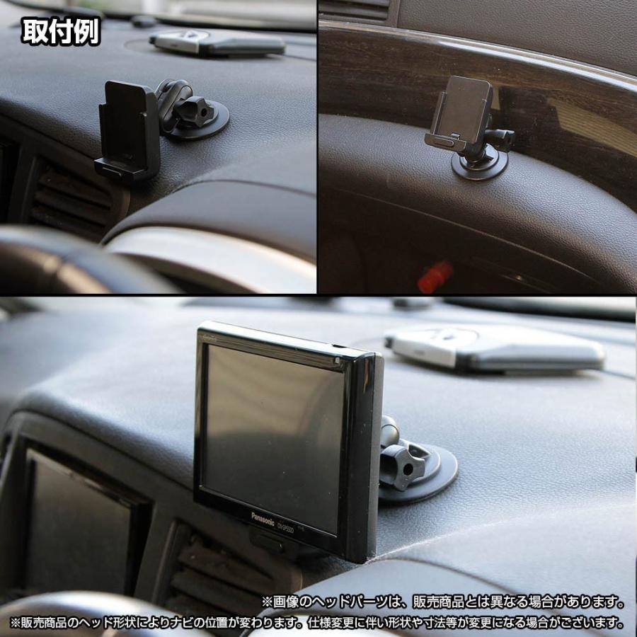 88-A[モバイクス]パナソニックGorillaゴリラCN-GP740D用カーナビ取付