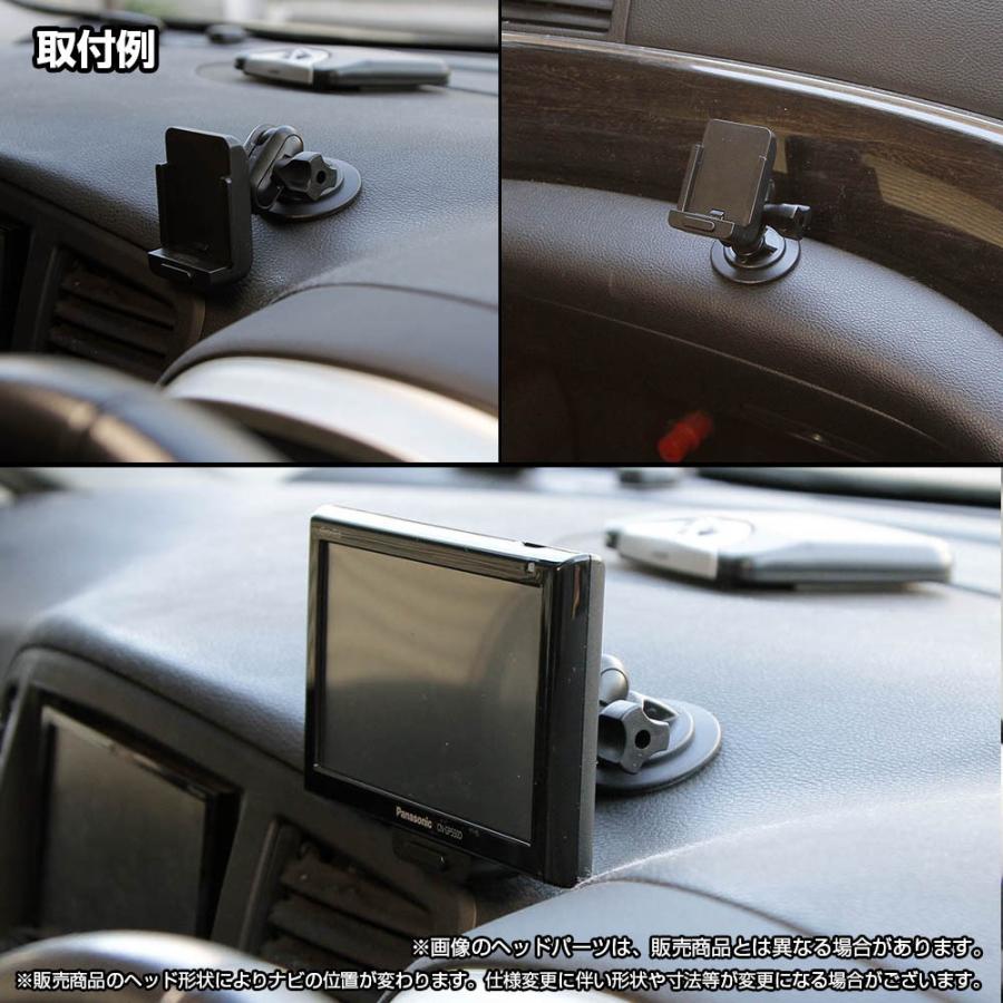 Yupiteru YPB557 カーナビ （取付ブラケット2個おまけ付） 007-YE6M[モバイクス]YUPITERUユピテルMOGGYモギーYPB557用カーナビ