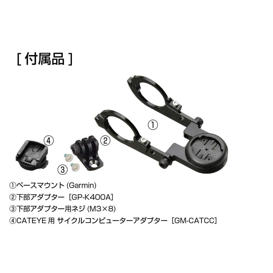 キャットアイ VOLT800 レックマウント マウント付属 [レックマウント