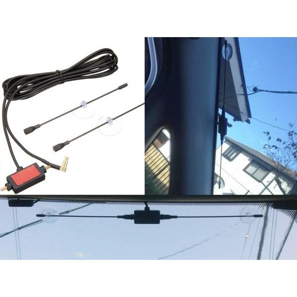 モバイクス]パナソニックNV-HD880FT吸盤ワンセグTVアンテナCA-PDTNF26D