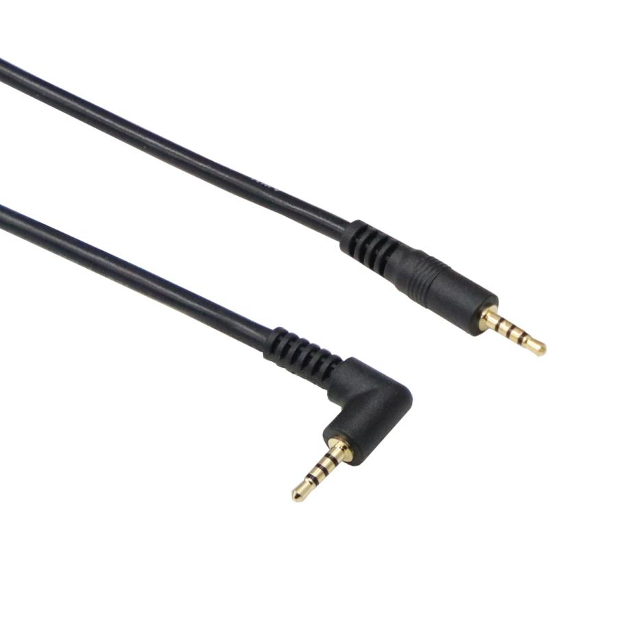 モバイクス]ZDR018コムテックドライブレコーダー用リヤカメラケーブル