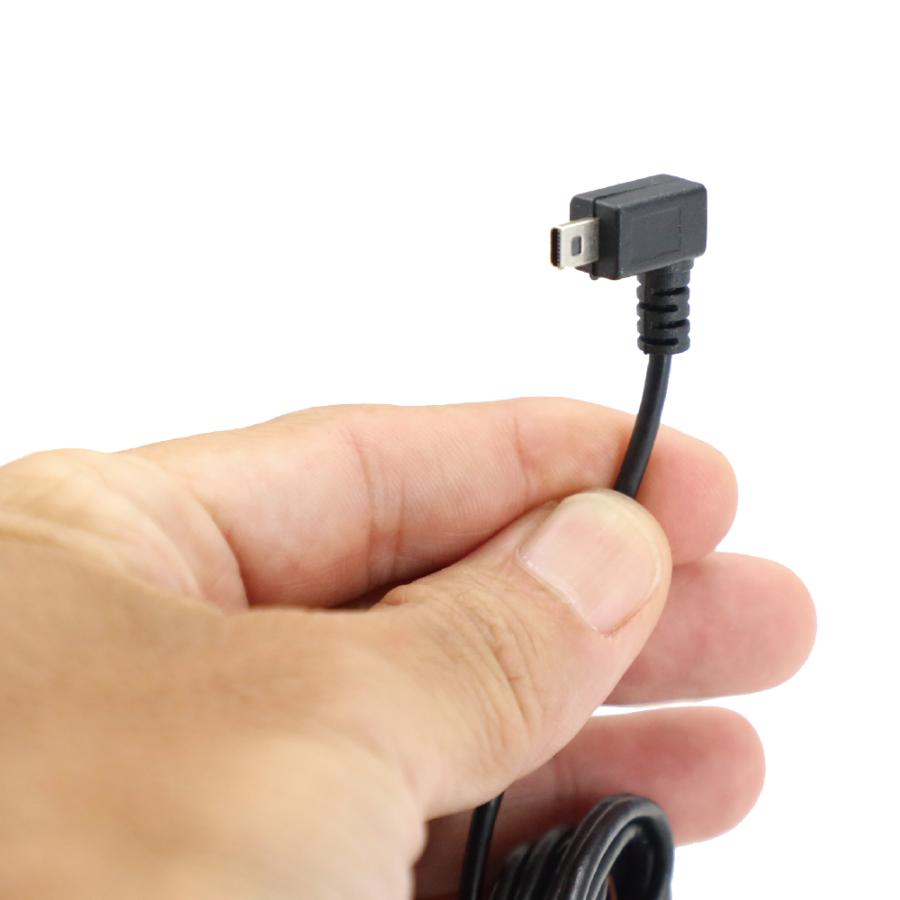 モバイクス] ユピテル A330a レーダー探知機 対応 L型 シガー