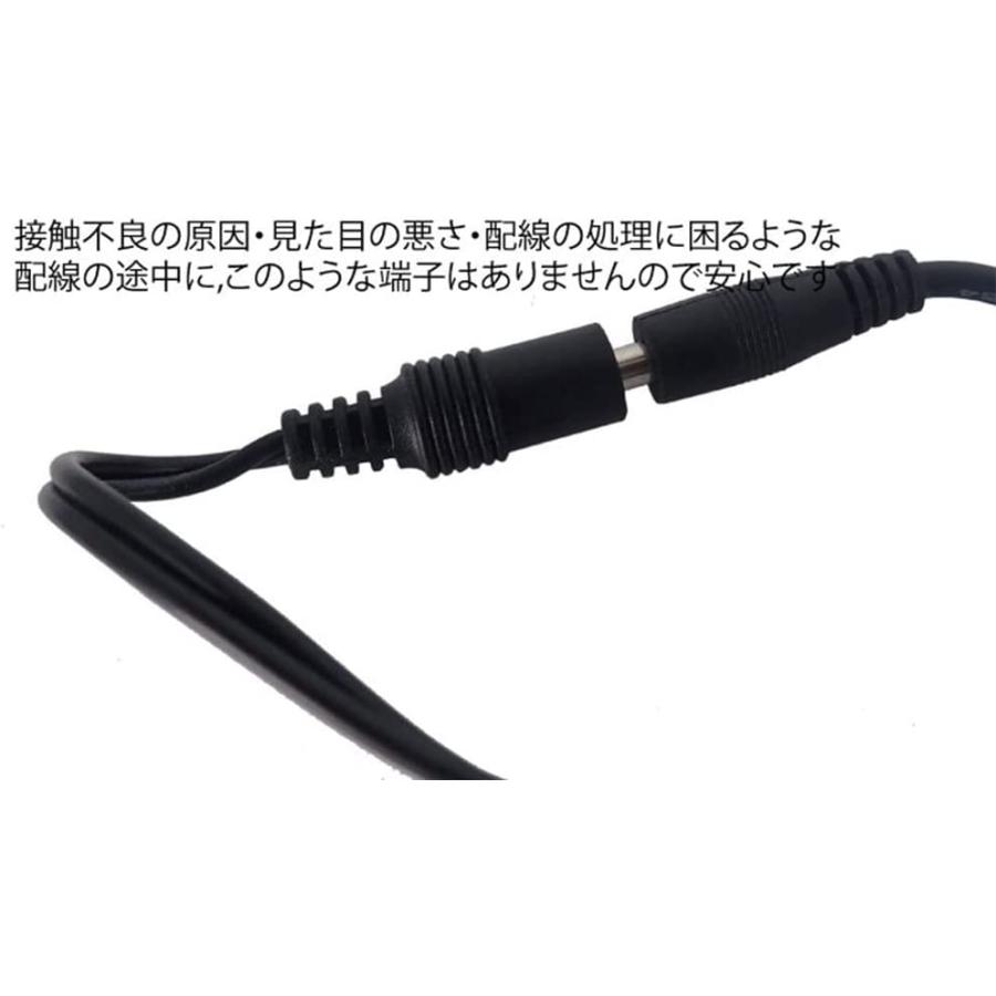 モバイクス]カロッツェリアAVIC-T55楽ナビ(rakunavi)シガー電源・DC 