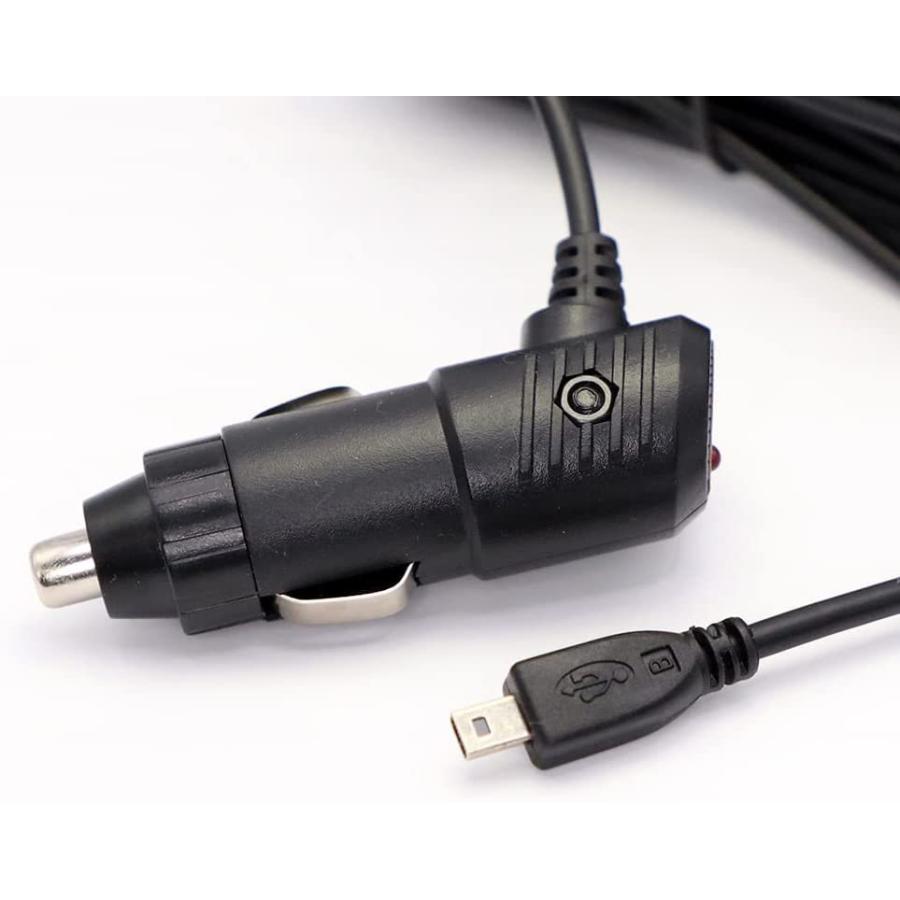 モバイクス]コムテックZERO903VSレーダー探知機シガープラグコード純正