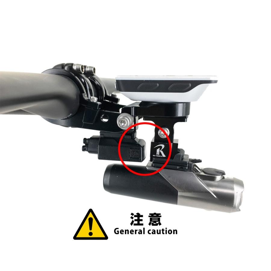 レックマウント]下部アダプター用シマノDi2ジャンクションスペーサー
