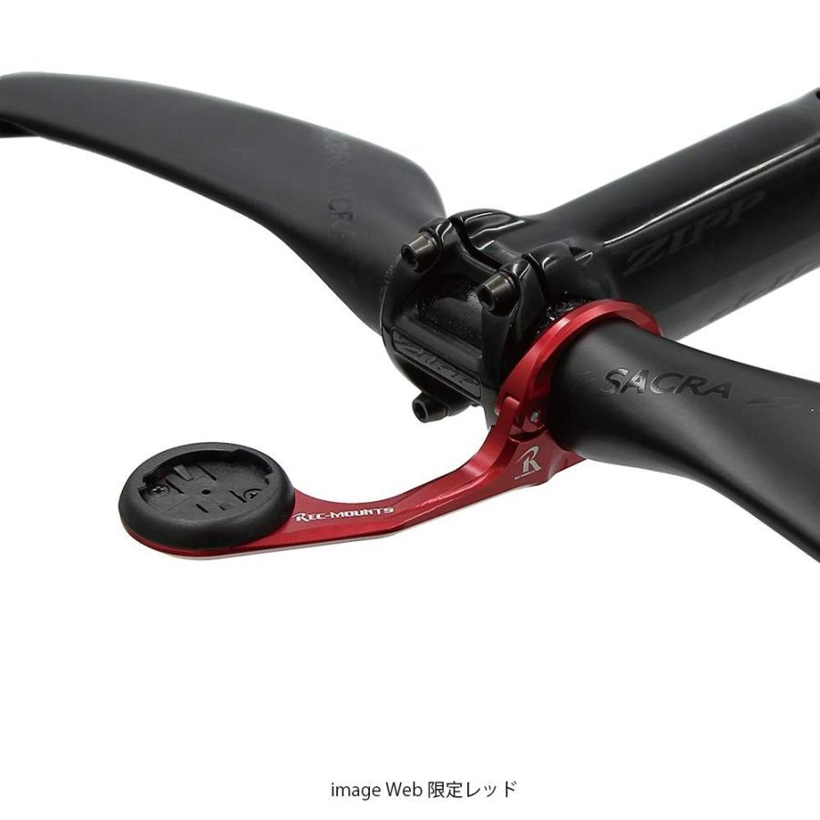 レックマウント]ガーミンレースマウントロング片持ちタイプ31.8mm用