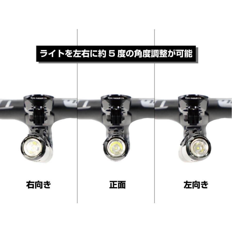 [レックマウント]ライトアダプター CATEYE (キャットアイ) 用 タイプ6【GP-CATHL6】 HL-NW100RC(SYNC CORE)対応｜mount-shop-sun｜03