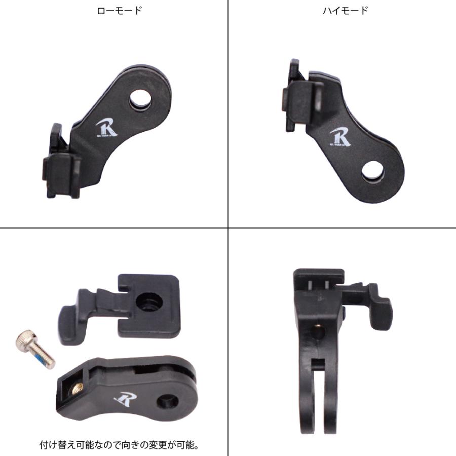 レックマウント]セーフティライトアダプターゴープロインターフェイス