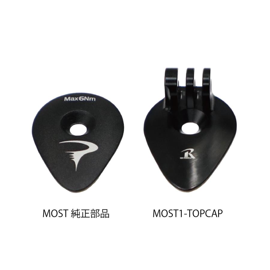 PINARELLO MOST カーボン製 ヘッドパーツ トップキャップ レックマウント] ピナレロ MOST用 トップキャップ ゴープロ