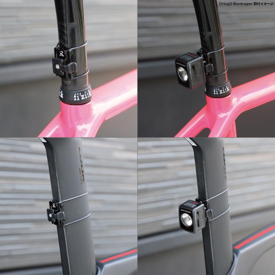 レックマウント]Oリング型セーフティライトマウントボントレガー用