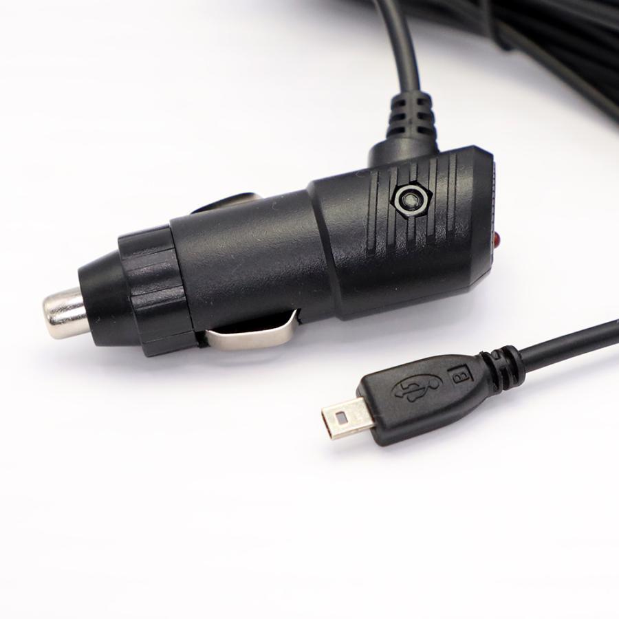 モバイクス]コムテックZERO707LVレーダー探知機用取付ステー【RD