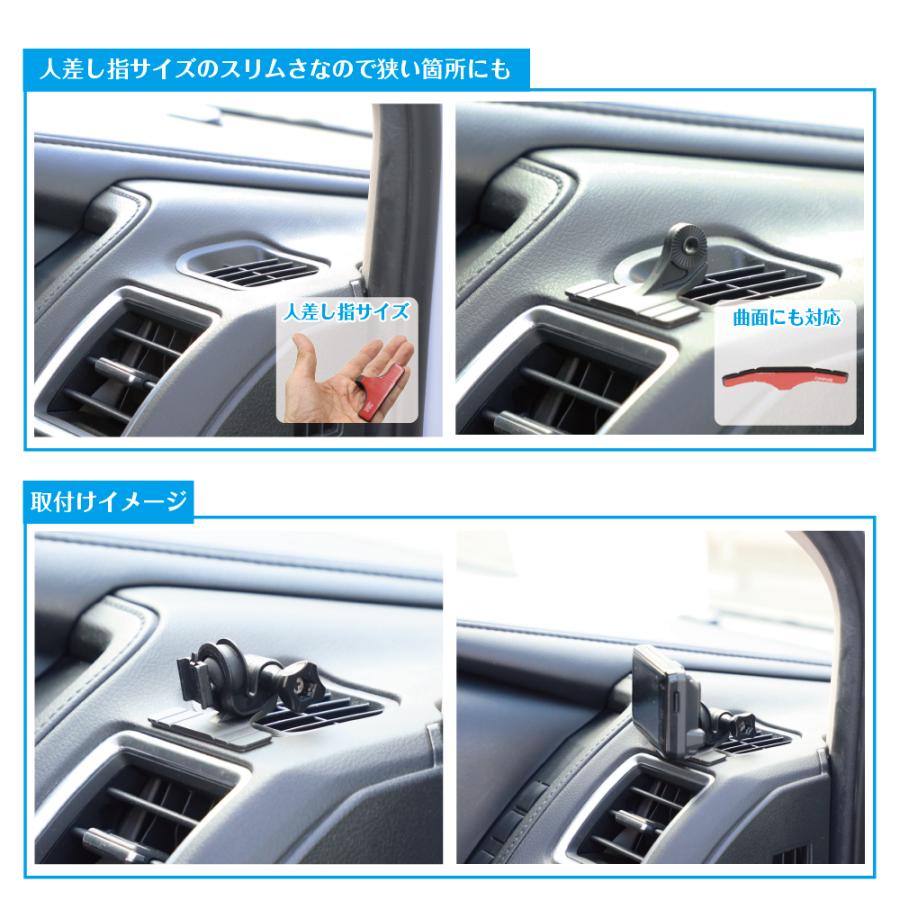 モバイクス]ブリッツTL311Rレーダー探知機用取付ステータイプ2【RD22