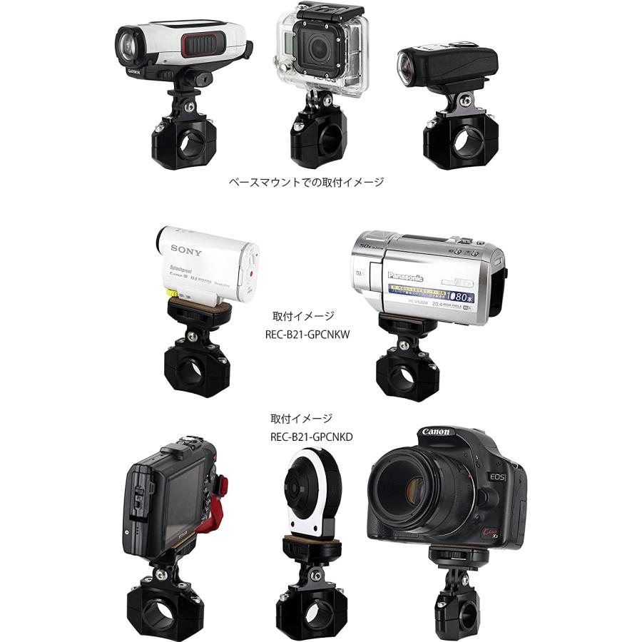 レックマウント]バーマウントGoProデジカメ向けバイク自転車などの