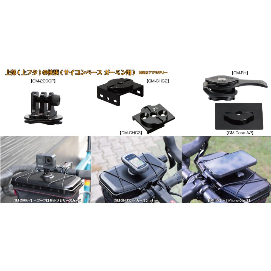 ライドオンバッグ (ブラック)【R+Bag-BK-BROMPTON】 レックマウントプラス]ライドオンバッグ+ブロンプトン専用ベース「Bag