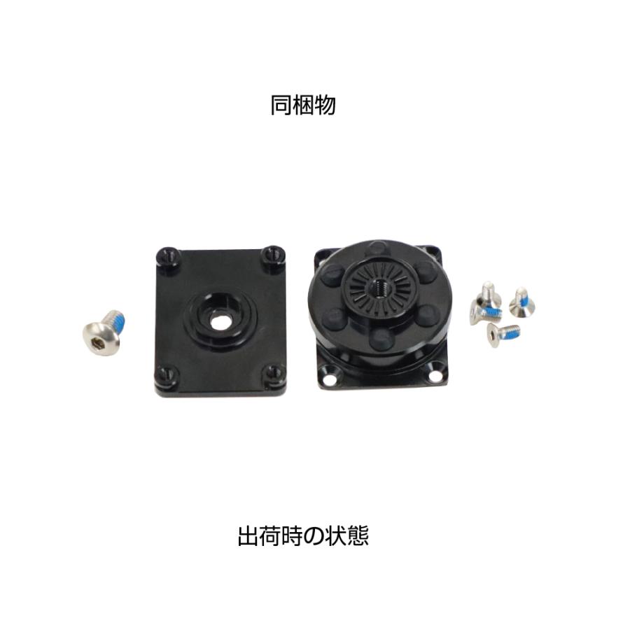 レックマウントプラス]アルミ製衝撃振動吸収ダンパー【R+Damper2
