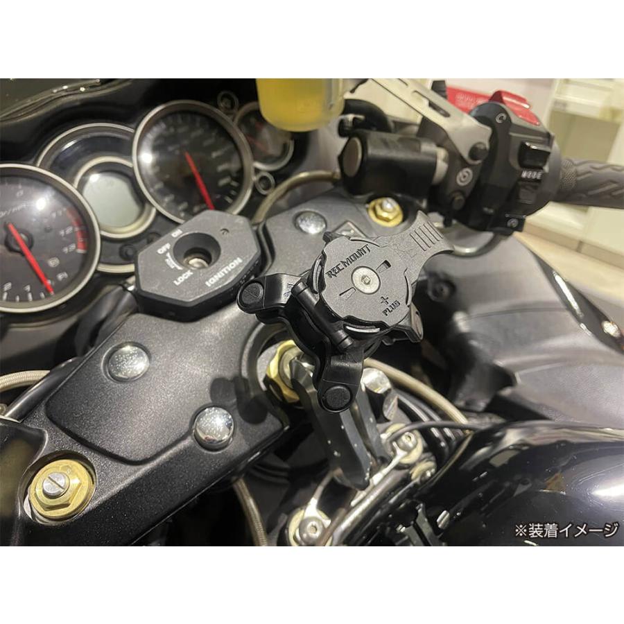 レックマウントプラス]Motoマウント専用衝撃振動吸収ダンパー【R+