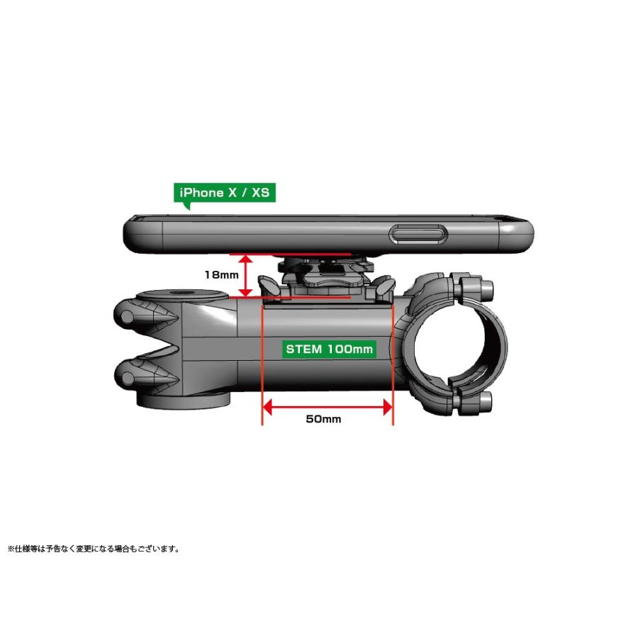 レックマウントプラス]ステムマウント【R+STEM1】「マウントのみ、別途