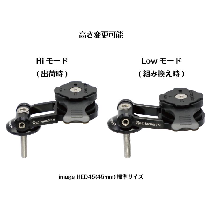 レックマウントプラス]トップキャップマウントPROタイプCOD2サイズ【R+