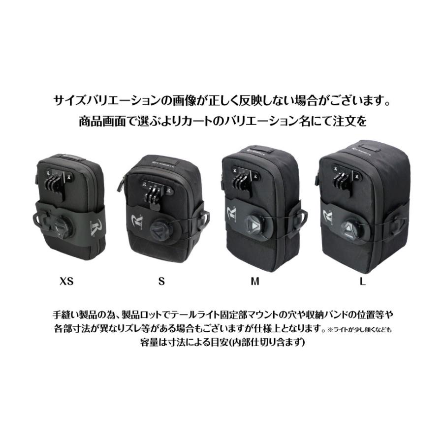 レックマウント] ライドオンサドルバッグ2 サイクリック FLY6 リア