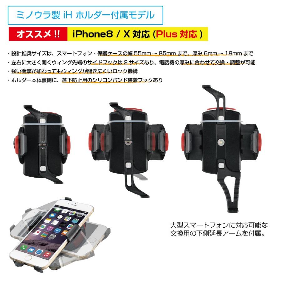 【新品未使用】スキーブーツ 28.5cm HEAD REC-MOUNT23]ホルダー・アタッチメント(Aパーツ)A41ミノウラiHホルダー