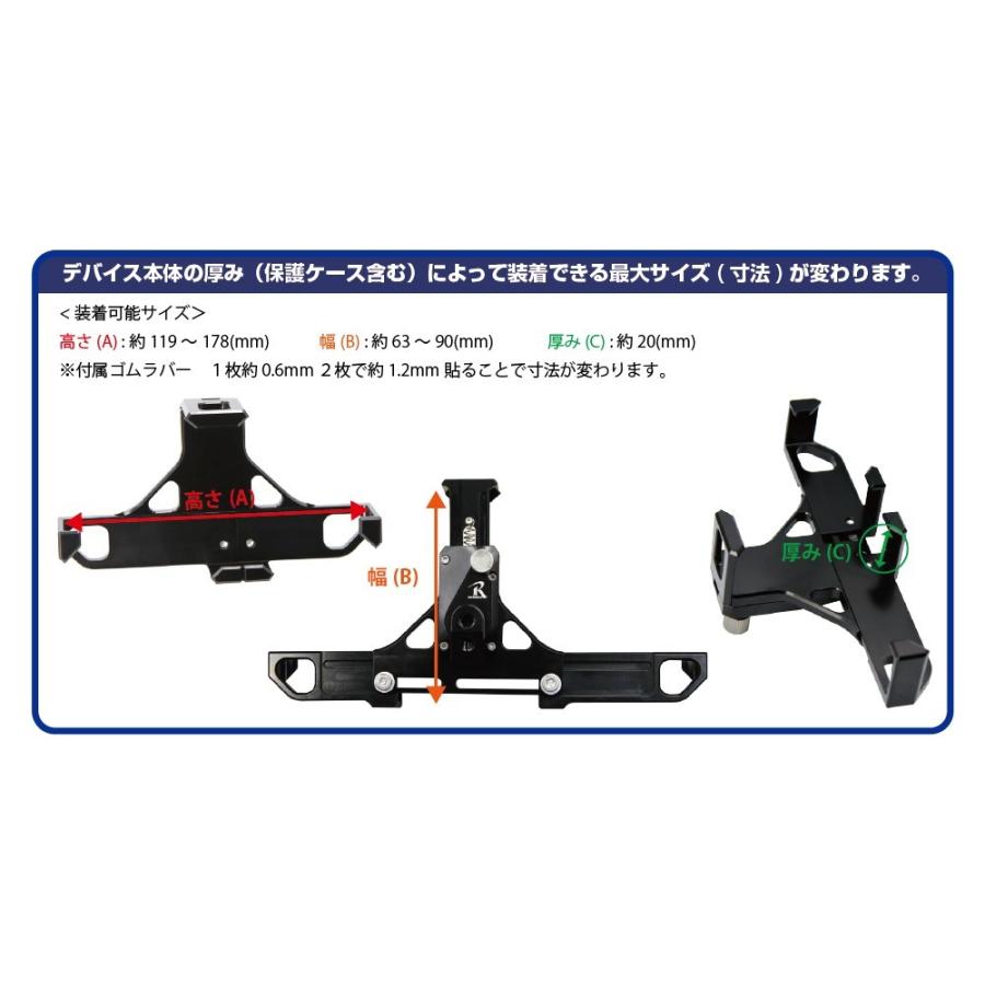 REC-MOUNT23]ショートジョイントモデルホルダー・アタッチメント(JA 