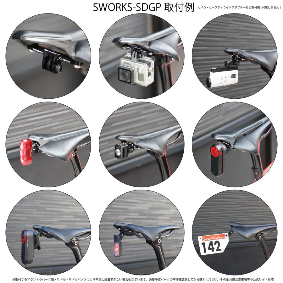 パーツ S-Works Power with mirror 143mm S-WORKS POWER WITH MIRROR SADDLE BLK 143(143mm ブラック