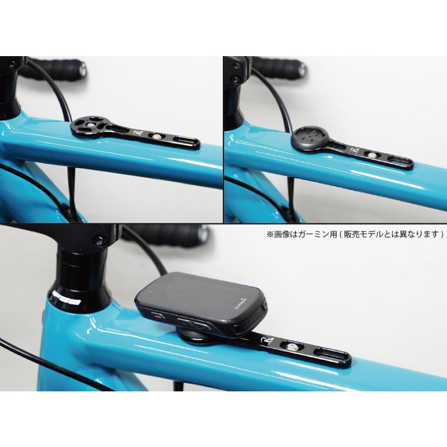 レックマウント]トップチューブマウントforブライトンRiderシリーズ