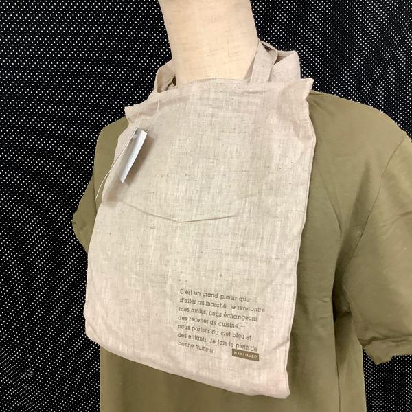 842 ママイクコ 綿100 カーキワンピースルームウエア バッグ付き クリックポスト対応商品 842 Mount Valley 通販 Yahoo ショッピング