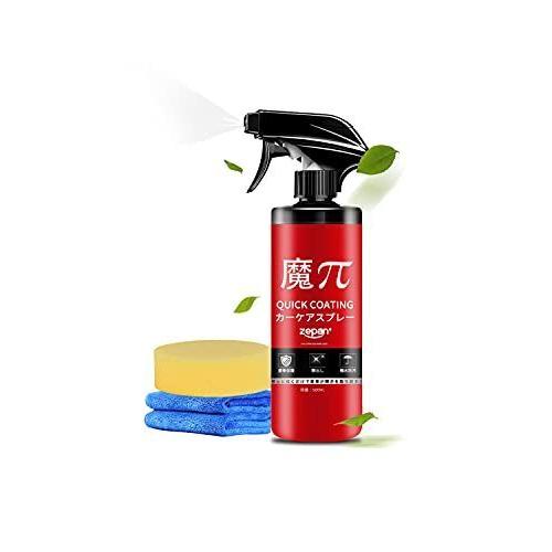 Zepan ゼパン 魔ぱい シリーズ コーティング剤 車 液体 ガラスコーティング カーワックス 塗装面の光沢度アップ 500ml お1人様1点限り 超撥水