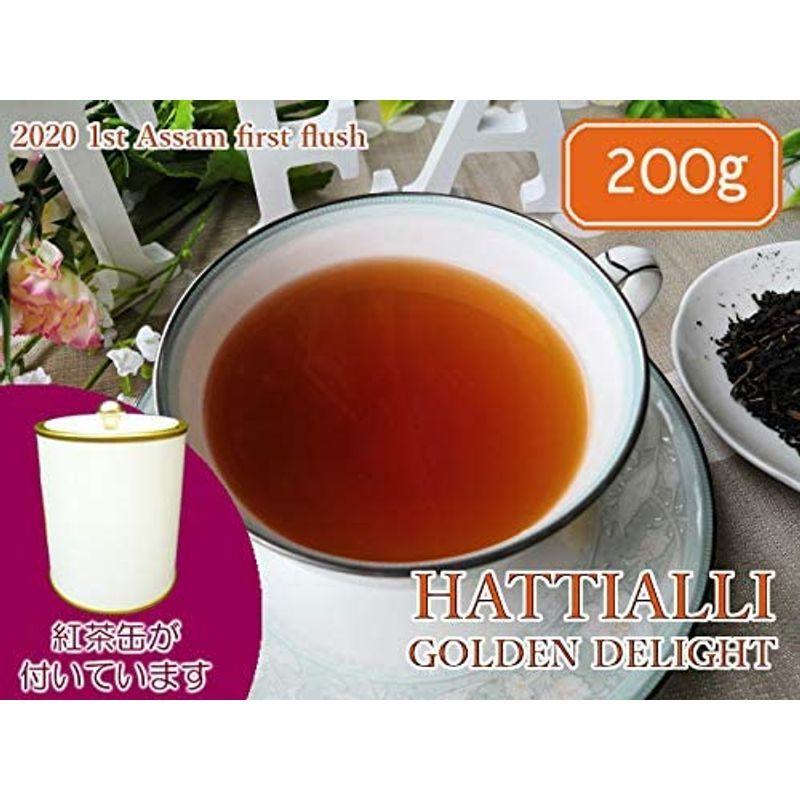 決算特価商品 茶缶付 アッサム 本格 紅茶 ハティアリ茶園 0g O48 Delight Golden ファーストフラッシュ 紅茶 Gvcomrec Com