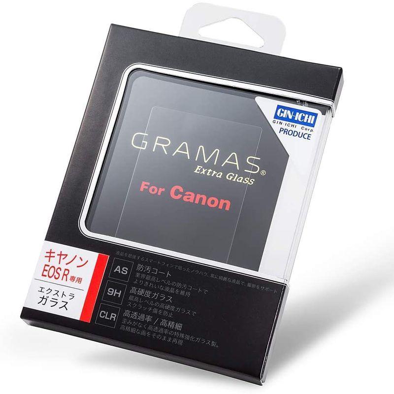 グラマス グラマス グラマス Extra Glass Canon Eos R用 Dcg Ca10 デジカメ用液晶保護フィルム Integrative Med Br