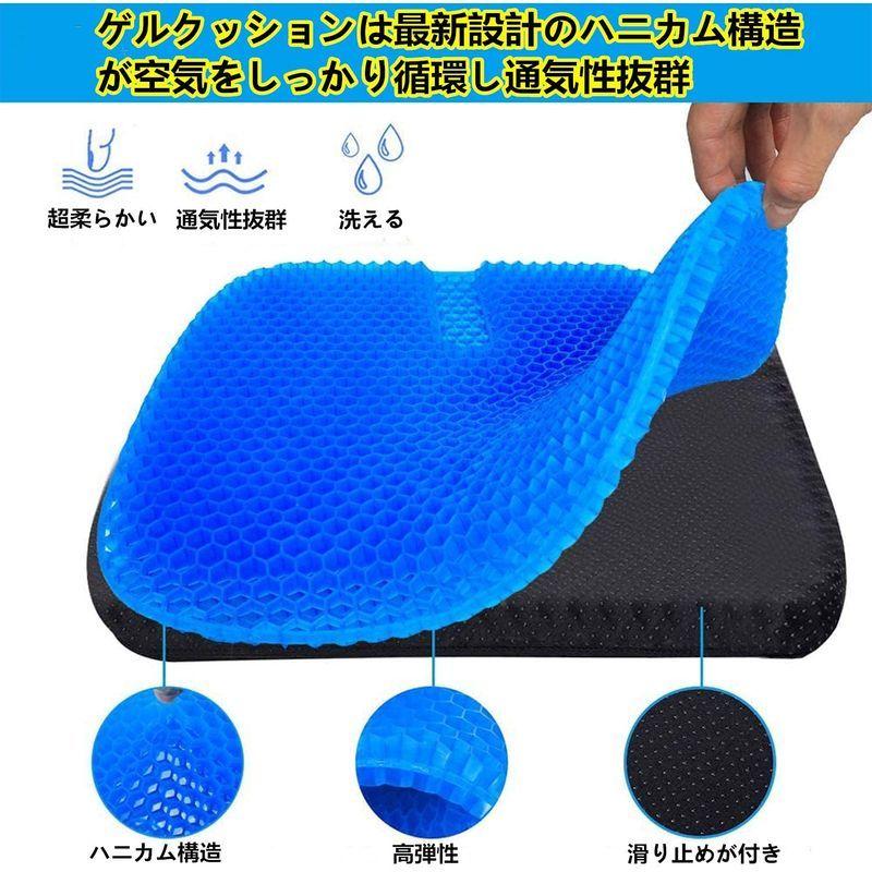 日本に 日本発のゲル技術を採用 大きいサイズの クッション ゲルクッション たまごが割れないクッ 腰楽クッション 無重力クッション 二重設計 座布団  クッション