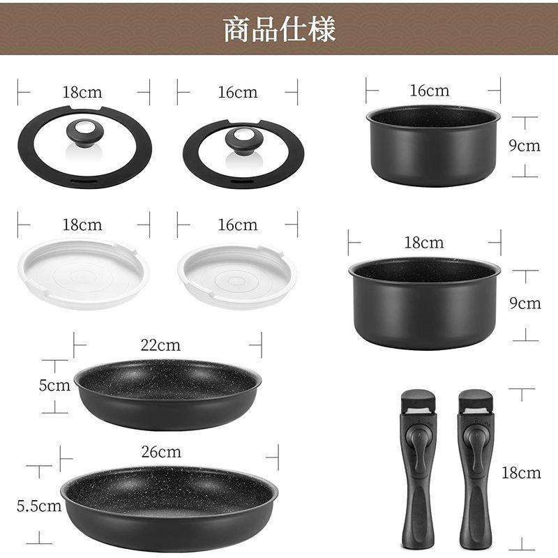 春夏新作モデル Ih対応 鍋セット10点 フライパンセット ガス適用 焦げ付かないコー ガラス蓋付き 26cm 22cm 18cm 16cm 取っ手の取れる 鍋 フライパンセット Preprod Lecoq Fils Com