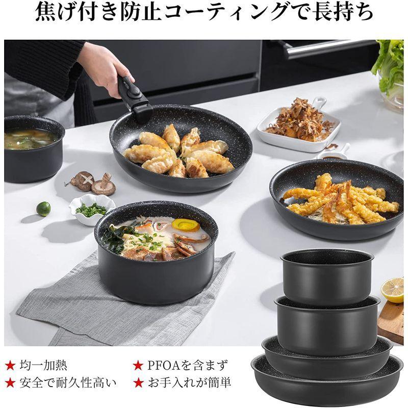 春夏新作モデル Ih対応 鍋セット10点 フライパンセット ガス適用 焦げ付かないコー ガラス蓋付き 26cm 22cm 18cm 16cm 取っ手の取れる 鍋 フライパンセット Preprod Lecoq Fils Com