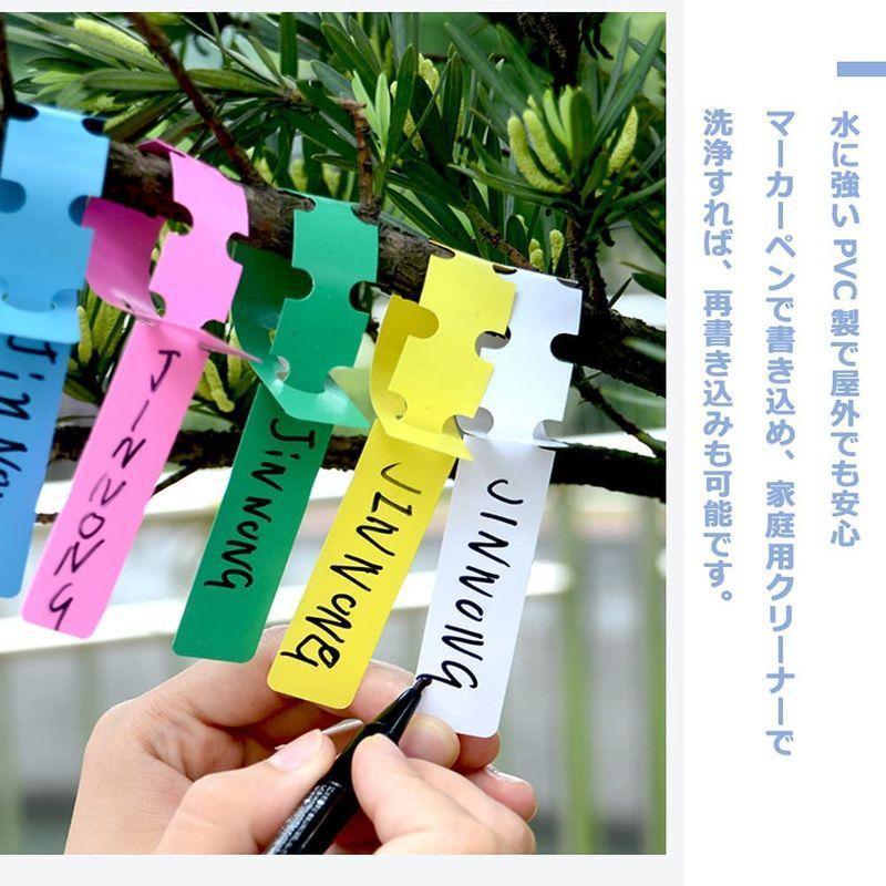 新しいブランド Ccinee カラフル 園芸用ラベル たんざくラベル 立型ラベル 植物ラベル 盆栽タグ 全6色 10cm 1枚入り Alice Com Ve