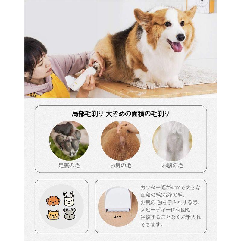 Urbaner アーバナー ヘ ット用電動バリカン セーフティセラミック ステンレス 犬 猫 うさき お腹 お尻 足裏 カット トリミン マウンテンファイブ 通販 Yahoo ショッピング