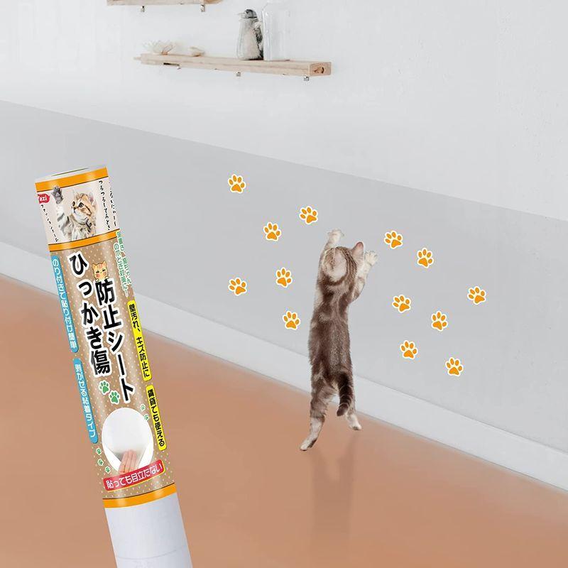 Yhanec ペット 壁紙保護シート はがせる粘着テープ 半透明 標準弱粘 新作モデル 壁傷 貼るだけ壁紙シール 猫ひっかき 落書き防止 ペットしつけ