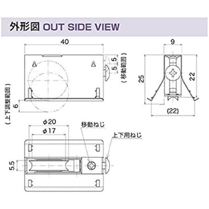 税込み価格 アルミサッシ用取替戸車 9(A・B・F)20型 9A-20 10個入