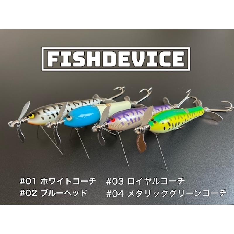 FISEDEVICE ドリラーFD : Mountain&River - 通販 - Yahoo!ショッピング