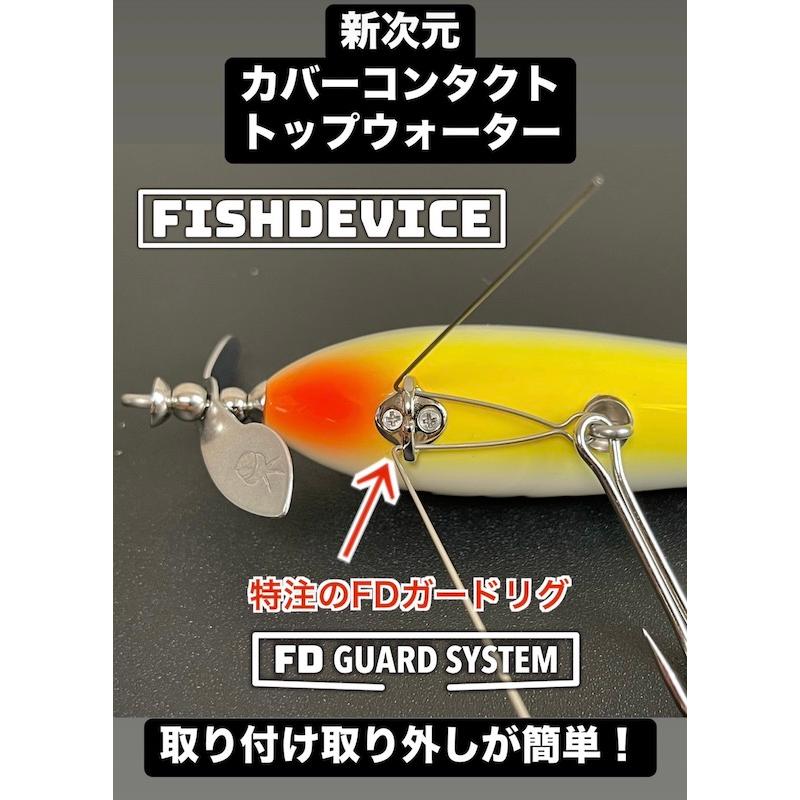 FISEDEVICE ドリラーFD : Mountain&River - 通販 - Yahoo!ショッピング