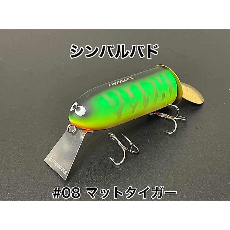 FISHDEVICE シンバルバド : Mountain&River - 通販 - Yahoo!ショッピング