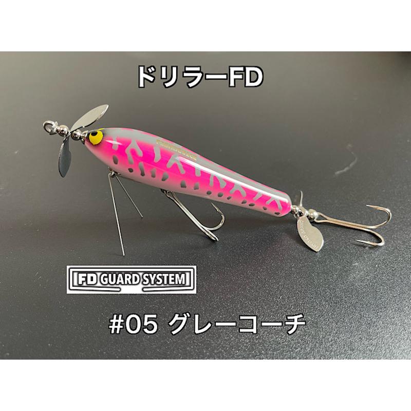 フィッシュデバイス ドリラーFD グレーコーチ トップウォーター FDガード付 FISHDEVICE ドリラーFD : Mountain&River - 通販 - Yahoo!ショッピング