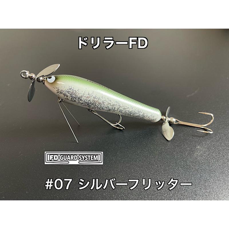 FISHDEVICE ドリラーFD : Mountain&River - 通販 - Yahoo!ショッピング
