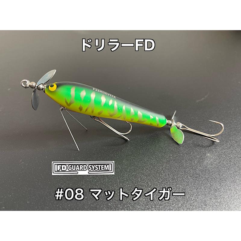 FISHDEVICE ドリラーFD : Mountain&River - 通販 - Yahoo!ショッピング